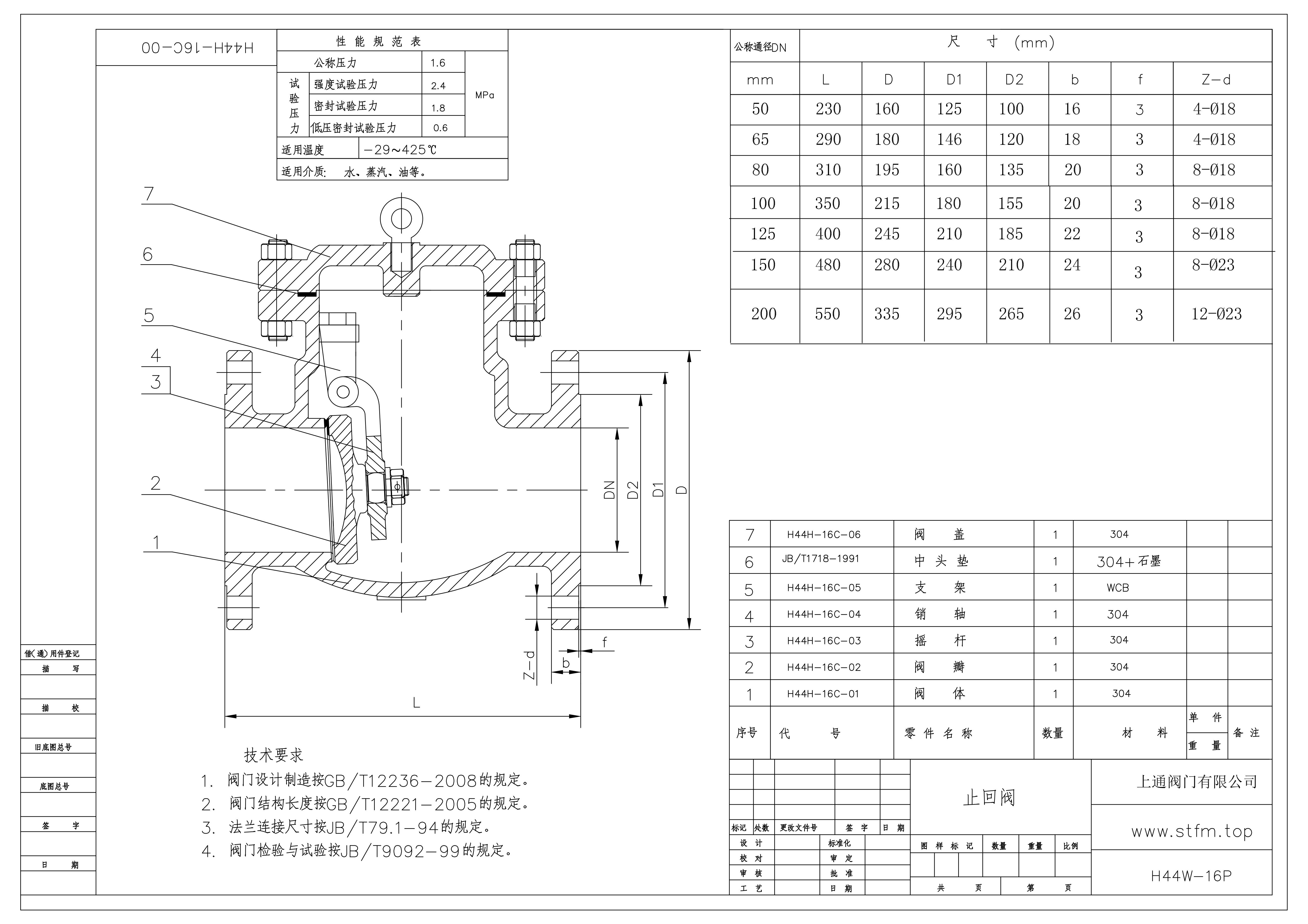 尺寸图_00.jpg